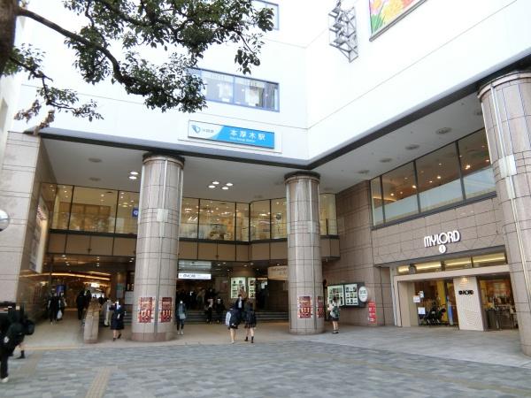 厚木市妻田東１丁目の中古一戸建て(本厚木駅)