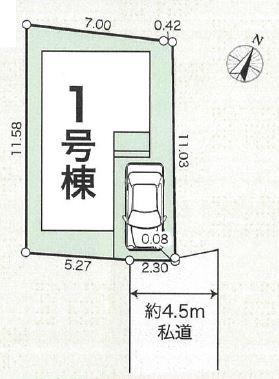 厚木市愛名　5期　新築一戸建て