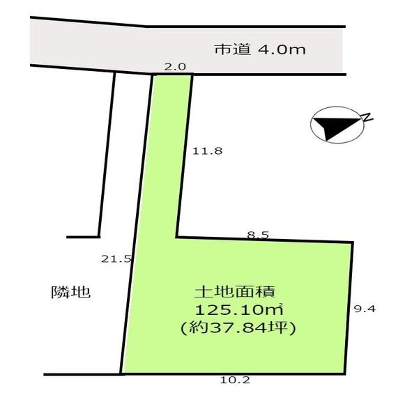 海老名市大谷北2丁目　売土地