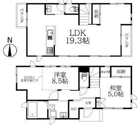 大和市福田　中古一戸建て