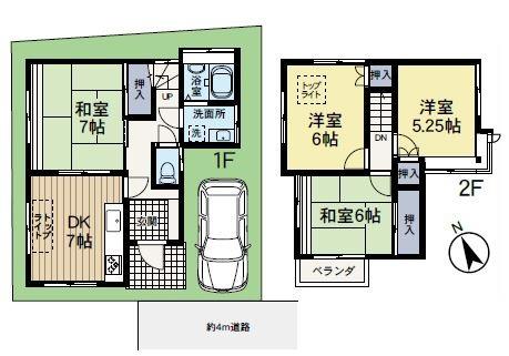 海老名市大谷南４丁目の中古一戸建て