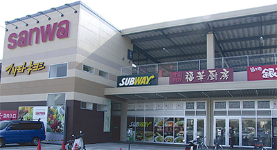 座間市東原２丁目の土地(sanwa座間東原店)