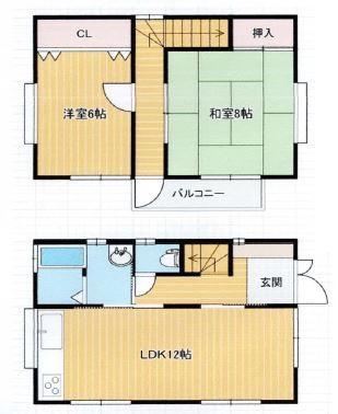 大和市上草柳８丁目　中古一戸建て