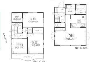 大和市福田　中古一戸建て