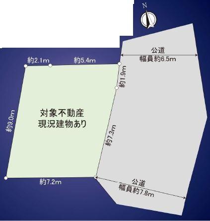 座間市四ツ谷　売地　建築条件なし