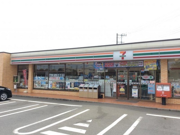 座間市栗原中央１丁目の土地(セブンイレブン座間栗原中央店)