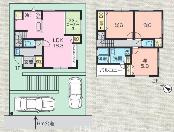 海老名市大谷北２丁目　新築一戸建て