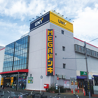 座間市新田宿の中古一戸建て(MEGAドン・キホーテUNY座間店)