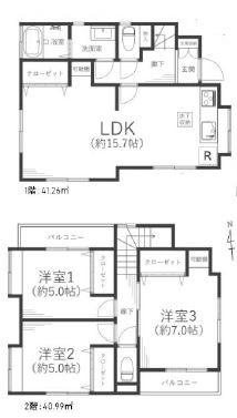 海老名市大谷北4丁目中古一戸建て