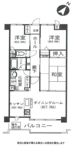 ライオンズマンション座間