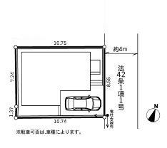 大和市西鶴間８丁目　新築一戸建て