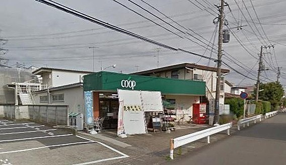 厚木市戸田の土地(ユーコープ門沢橋店)