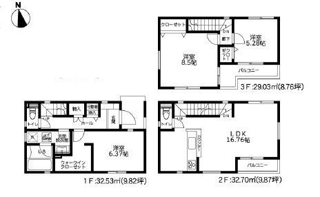 海老名市中野1丁目2期　新築分譲1号棟