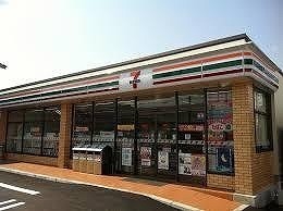 海老名市中野1丁目2期 新築分譲1号棟(セブンイレブン海老名中野店)