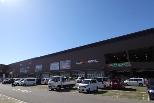 海老名市中野1丁目2期 新築分譲1号棟(スーパービバホーム厚木南インター店)