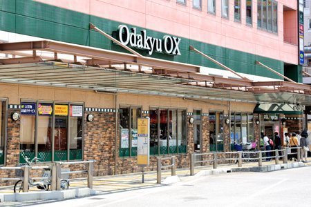 南林間セントラルマンション2号棟(OdakyuOX南林間店)