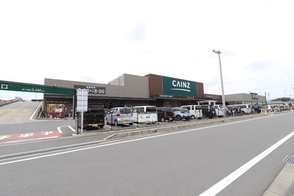 厚木市上依知の中古一戸建て(カインズ相模原愛川インター店)