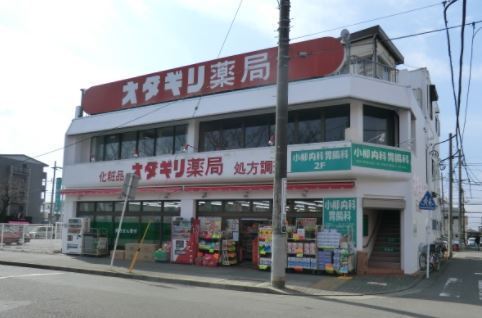 大和市柳橋５丁目２期　新築分譲1号棟(オダギリ薬局桜ケ丘店)