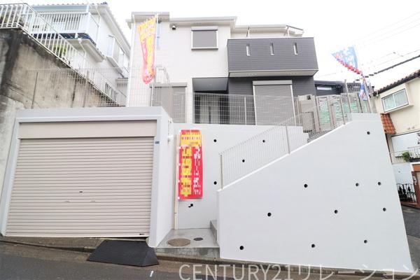 海老名市国分北3丁目　一戸建て