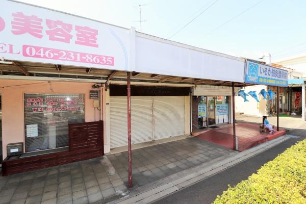 海老名市国分寺台　店舗付住宅