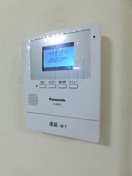 チサンマンション平塚