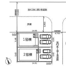 高座郡寒川町岡田8丁目第29新築分譲2号棟