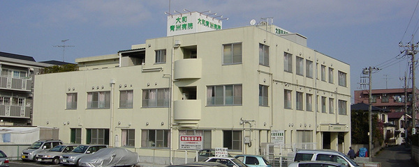 ダイアパレス鶴間フレックス(大和青洲病院)