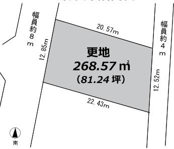 海老名市国分寺台2丁目売地建築条件あり