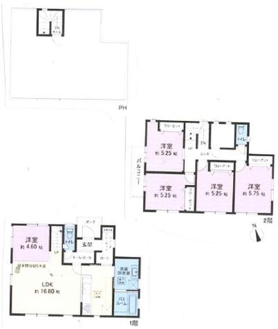 厚木市温水中古一戸建て