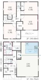 大和市福田第6新築一戸建て