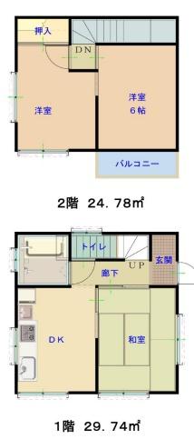 綾瀬市上土棚北3丁目中古一戸建て