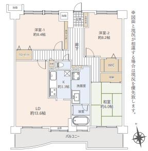 コスモさがみ野