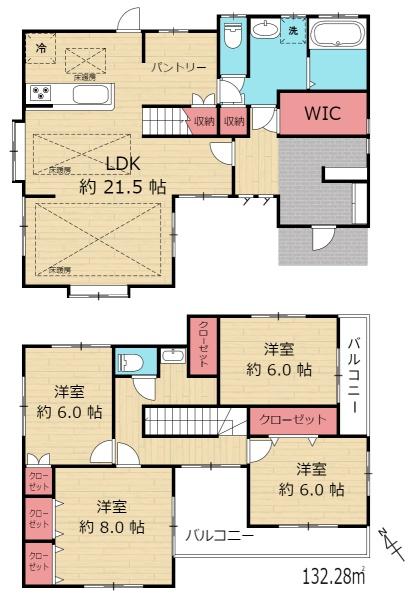 海老名市大谷北３丁目　中古戸建