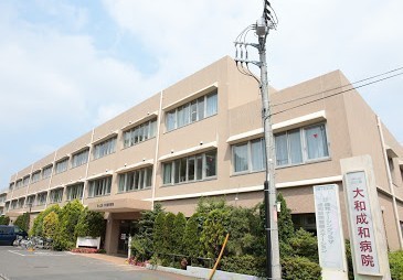 大和市南林間6丁目の土地(公仁会大和成和病院)