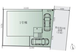 海老名市上郷3丁目3期新築一戸建て