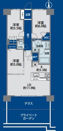ヴェレーナさがみ野