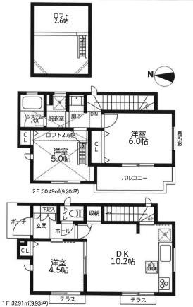 大和市福田15期一戸建て