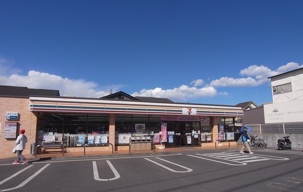海老名市杉久保北1丁目の土地(セブンイレブン海老名杉久保北店)