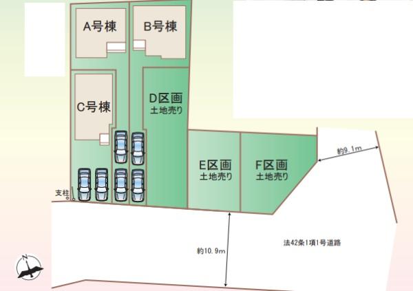 高座郡寒川町小谷2丁目　新築分譲A号棟