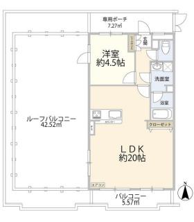 ライオンズマンションかしわ台第２