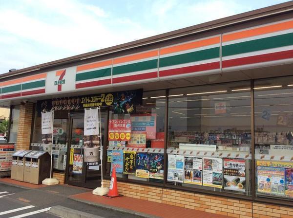 海老名市大谷北3丁目の中古一戸建て(セブンイレブン海老名大谷店)