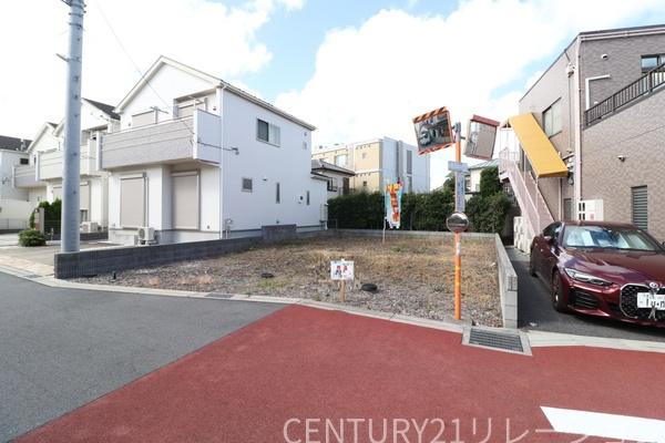 高座郡寒川町一之宮１丁目　売地　建築条件あり