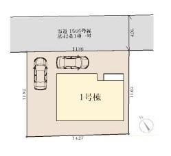 海老名市国分寺台４丁目　新築一戸建て