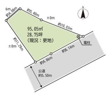 座間市南栗原4丁目　売地　建築条件無し