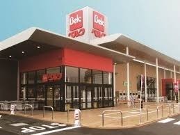座間市南栗原4丁目の土地(ベルク座間南栗原店)