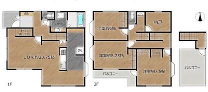 高座郡寒川町倉見中古一戸建て