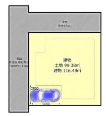 高座郡寒川町倉見中古一戸建て