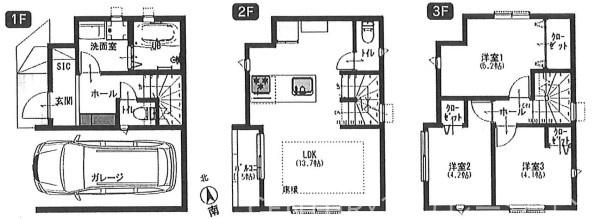 海老名市国分北１丁目　新築一戸建て