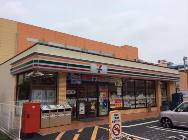 海老名市国分北1丁目 新築一戸建て(セブンイレブン海老名駅前店)