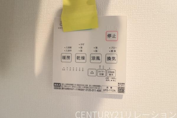 海老名市国分北１丁目　新築一戸建て